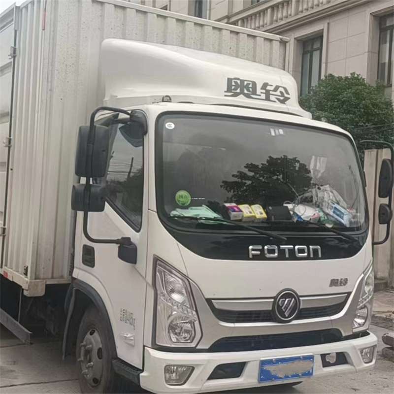 浙江衢州开化县到芜湖物流公司——一站式服务，让货运更轻松（芜湖物流专线）