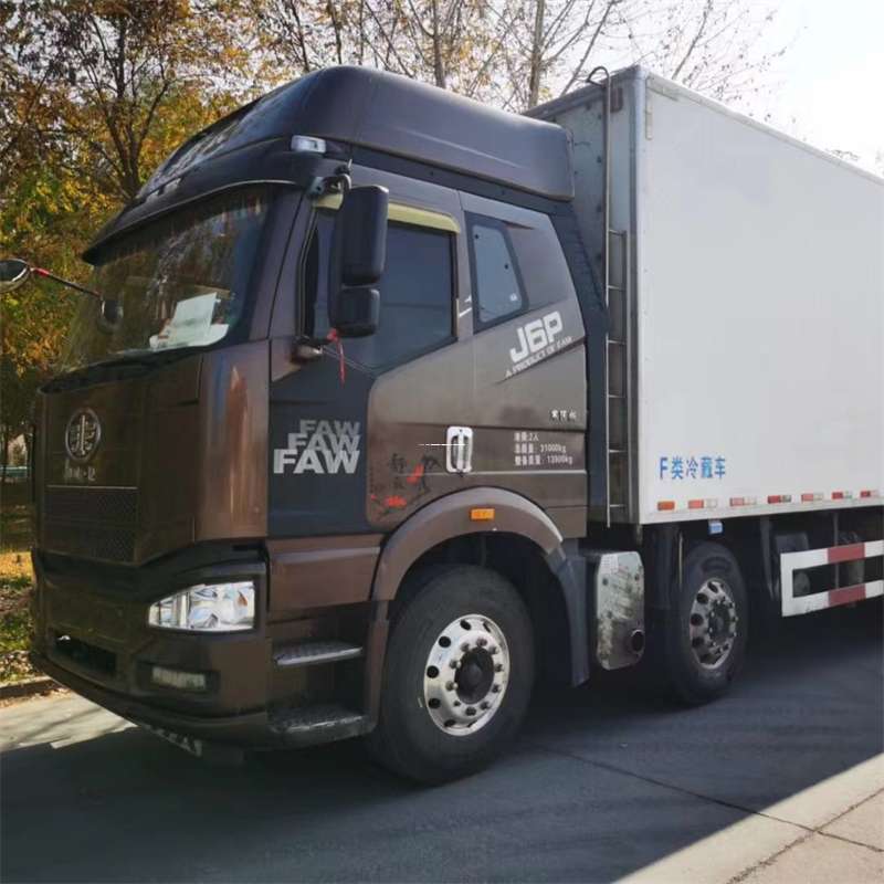 浙江衢州开化县到乌审旗物流公司，专业货运服务助您成功！（乌审旗物流公司电话）