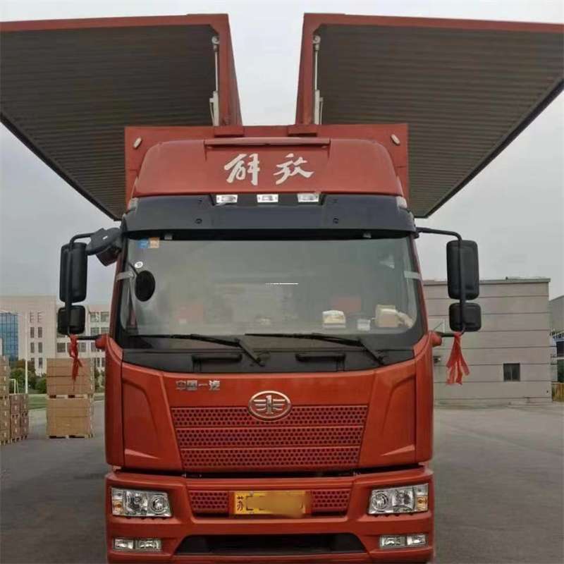 浙江衢州开化县到重庆物流公司，一站式服务为您提供高效便捷货运体验（到重庆的物流公司）